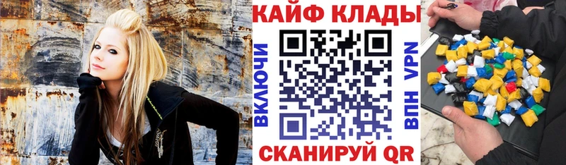 ГАШ Мостовской