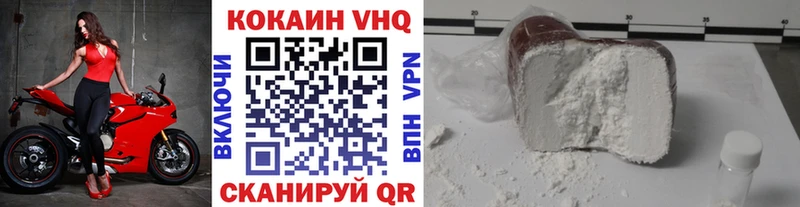 закладки  Мостовской  COCAIN Columbia 
