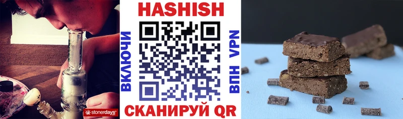 ГАШ убойный  Мостовской 