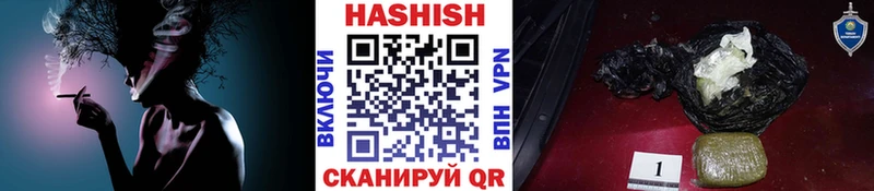 ГАШ VHQ Мостовской