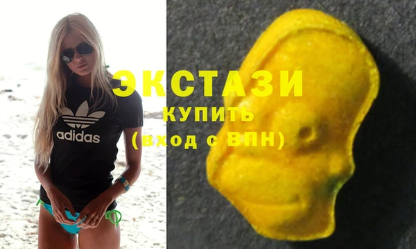 бутират Медвежьегорск