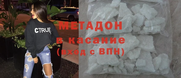 дживик Медногорск