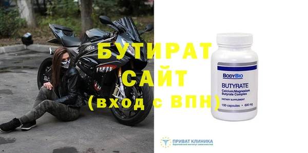 дистиллят марихуана Мегион