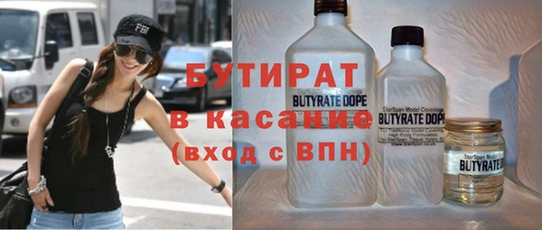 дистиллят марихуана Мегион
