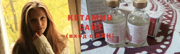 дживик Медногорск