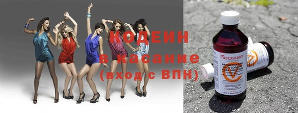 дживик Медногорск
