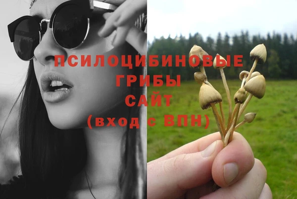дистиллят марихуана Мегион