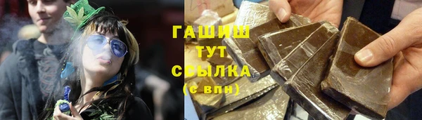 дистиллят марихуана Мегион