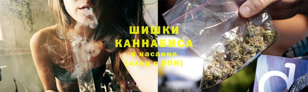 дистиллят марихуана Мегион