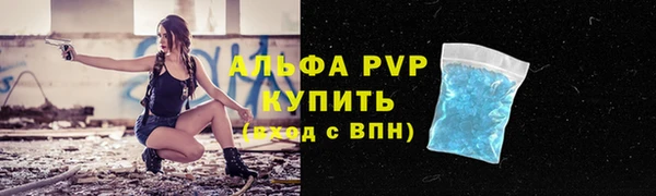 бутират Медвежьегорск