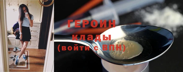 дистиллят марихуана Мегион