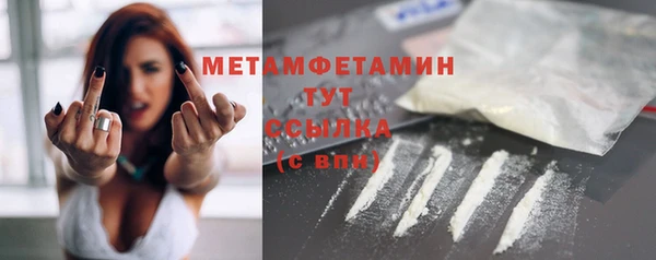 гидропоника Новый Уренгой