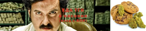 бутират Медвежьегорск
