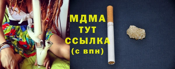 МДПВ Уссурийск