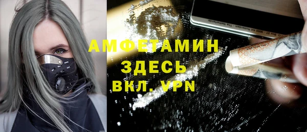 дживик Медногорск