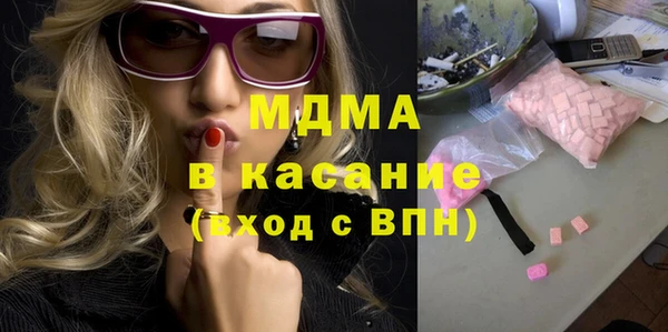 дистиллят марихуана Мегион