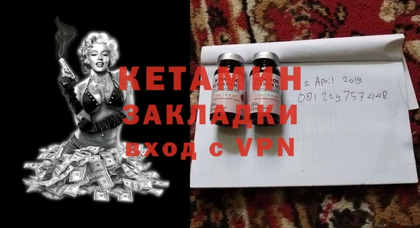 дистиллят марихуана Мегион