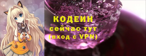 дживик Медногорск